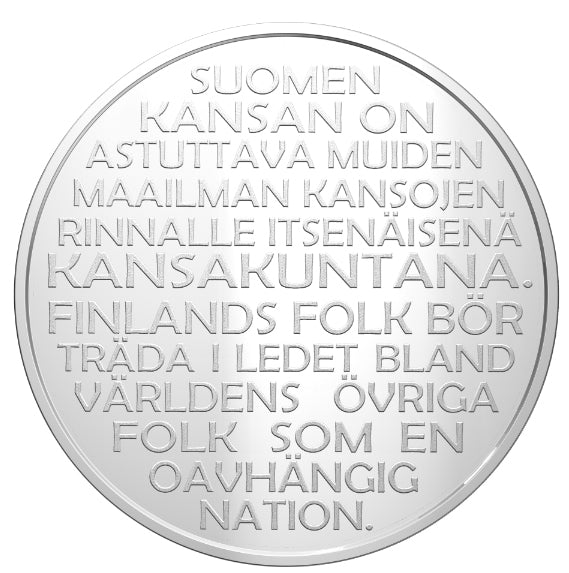 Φινλανδία 20 € 100 χρόνια ανεξαρτησίας 2017