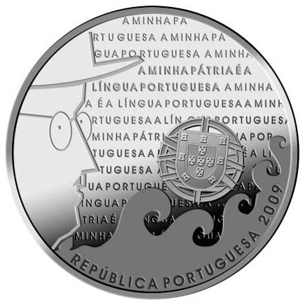 Πορτογαλία 2,5 € Πορτογαλική γλώσσα Απόδειξη 2009